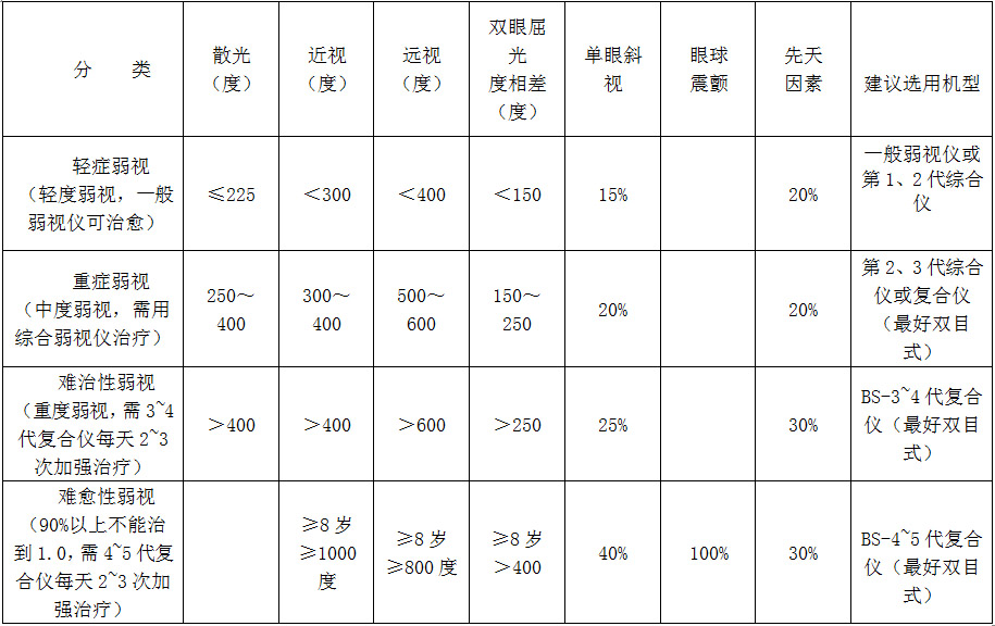 未标题-3.jpg